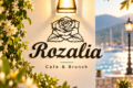 rozalia-cafe-brunch-sti-vasiliki-lefkadas-i-apolafsi-vriskei-ti-thesi-tis-dipla-sti-thalassa