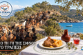 to-tsikali-taverna-sifnos-i-afthentiki-gefsi-tis-sifnou-pano-stin-ammo-katsikaki-tiri-topiko