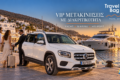travel-bag-sifnos-vip-transfers-metakiniseis-kai-ekdromes-sti-sifno