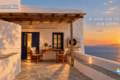 windmill-villas-sifnos-o-mylos-tou-spitha-ston-artemona-tis-sifnou