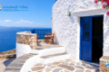 windmill-villas-sifnos-o-mylos-tou-spitha-ston-artemona-tis-sifnou