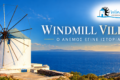 windmill-villas-sifnos-o-mylos-tou-spitha-ston-artemona-tis-sifnou