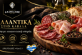 ananiadis-street-food-kavala-allantika-kai-tyrokomika