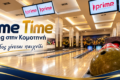 bowling-komotini-prime-time-exofyllo