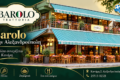 italiko-estiatorio-alexandroupoli-barolo-trattoria-estiatorio