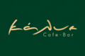 Εστιατόριο στο Λεωνίδιο | KALYE Restaurant & Cafe Bar | Λογότυπο