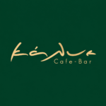 Εστιατόριο στο Λεωνίδιο | KALYE Restaurant & Cafe Bar | Λογότυπο