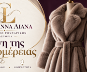 Κεντρική παρουσίαση εργαστηρίου με παλτό και γούνινη υφή — Γουναρικά Χριστιάννα Λιάνα Καστοριά