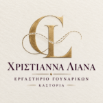 Γουναρικά Χριστιάννα Λιάνα Καστοριά | Λογότυπο Χριστιάννα Λιάνα σε κρεμ φόντο με χρυσό μονόγραμμα | Magic Lamp Λογότυπο Χριστιάννα Λιάνα σε κρεμ φόντο με χρυσό μονόγραμμα — Γουναρικά Χριστιάννα Λιάνα Καστοριά