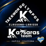 taekvonto-larisa-elassona-katsaras-team-logotypo