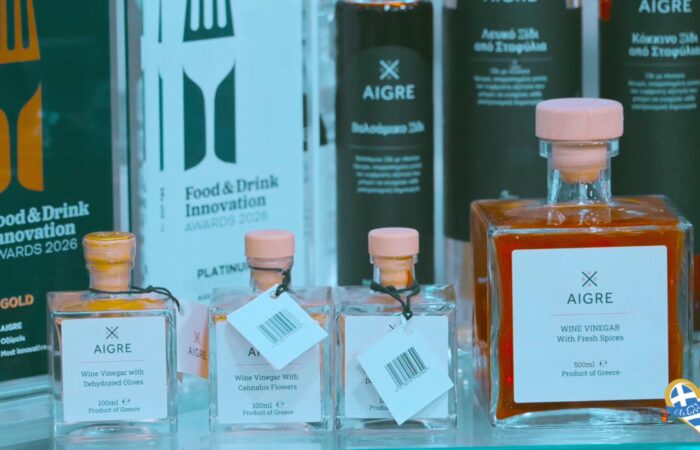aigre-sa-pyrgos-paragogi-xydiou-ypsilis-poiotitas