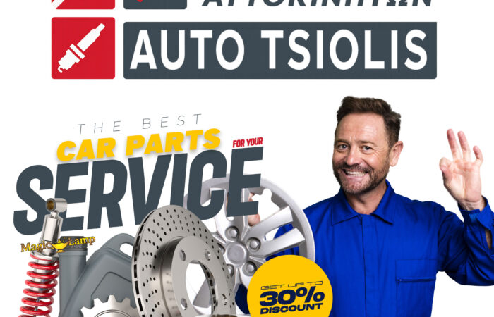 antallaktika-aftokiniton-voiotia-aliatros-auto-tsiolis