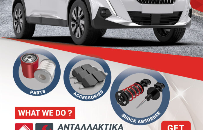 antallaktika-aftokiniton-voiotia-aliatros-auto-tsiolis