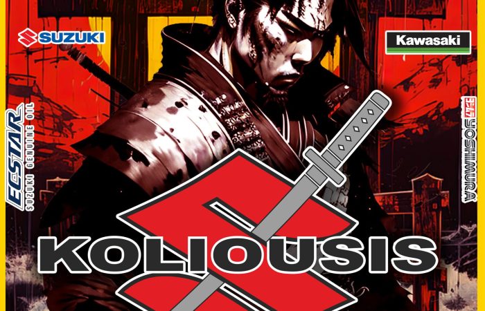 antallaktika-suzuki-moto-ellas-koliousis