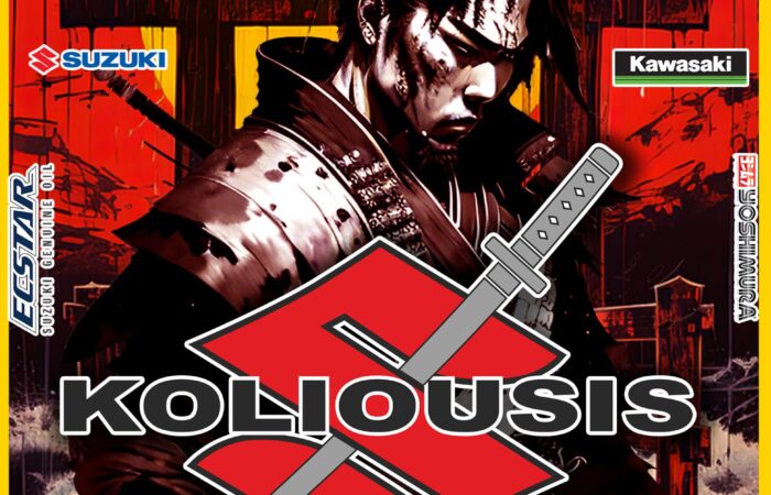 antallaktika-suzuki-moto-ellas-koliousis