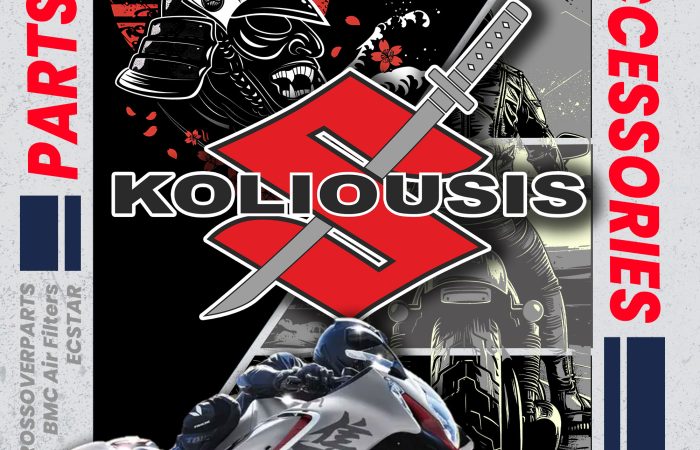 antallaktika-suzuki-moto-ellas-koliousis