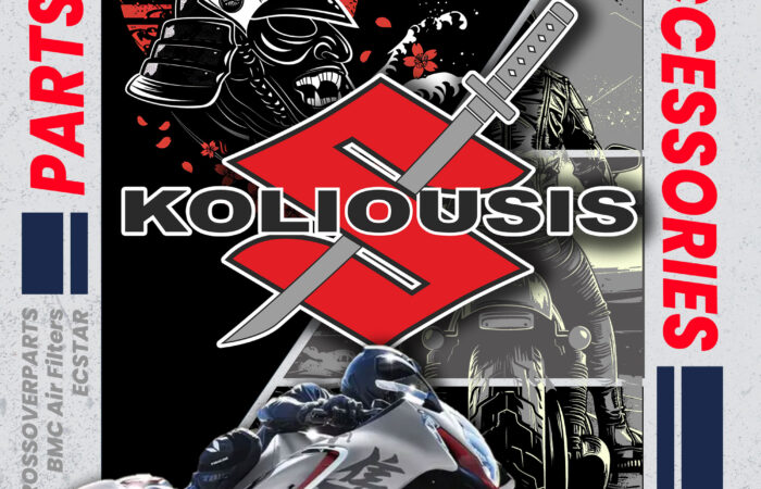 antallaktika-suzuki-moto-ellas-koliousis