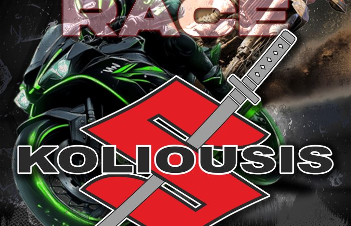 antallaktika-suzuki-moto-ellas-koliousis