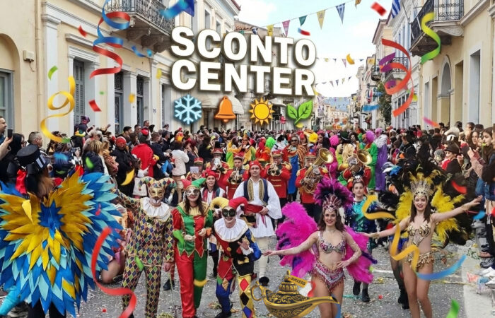 apokriatikes-stoles-kalamata-sconto-center-i-kardia-tou-karnavaliou-apokria-2026