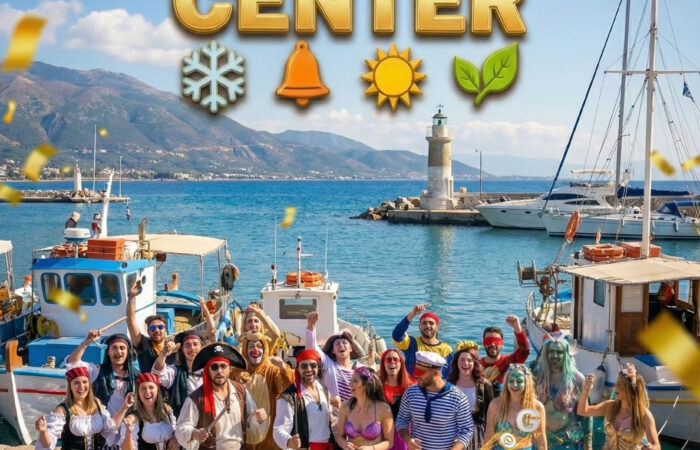 apokriatikes-stoles-kalamata-sconto-center-i-kardia-tou-karnavaliou-apokria-2026