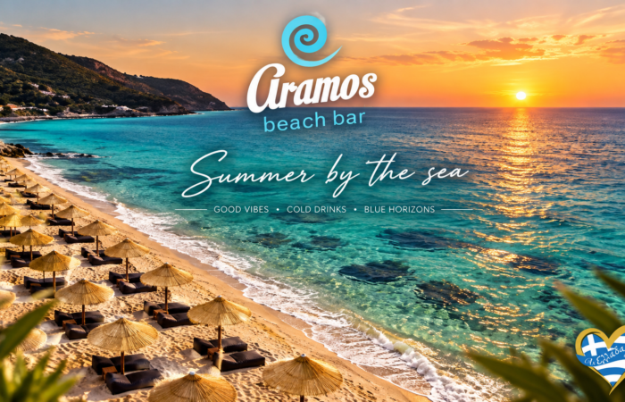 aramos-cafe-beach-bar-ston-agio-ioanni-lefkadas