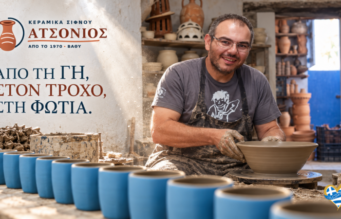atsonios-ceramics-sto-vathy-sifnos-tesseris-genies-sifnaiikis-angeioplastikis-pano-ston-idio-trocho-ergastirio-keramikis