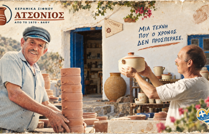 atsonios-ceramics-sto-vathy-sifnos-tesseris-genies-sifnaiikis-angeioplastikis-pano-ston-idio-trocho-ergastirio-keramikis