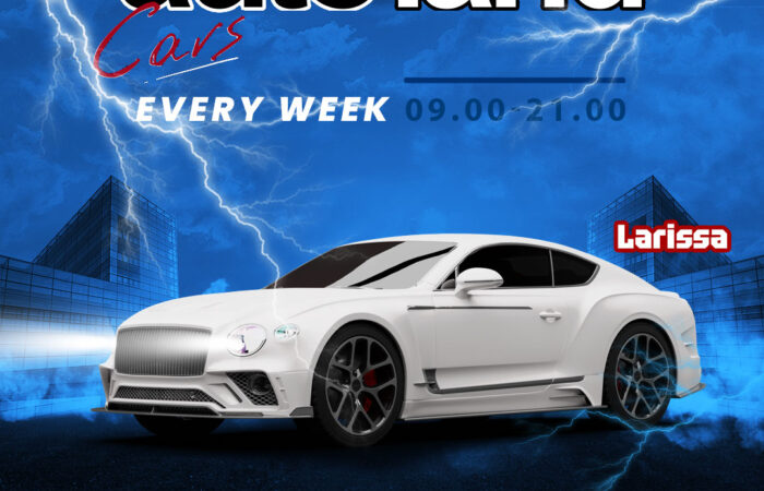 auto-land-cars-larisa-metacheirismena-aftokinita