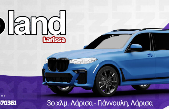 auto-land-cars-larisa-metacheirismena-aftokinita