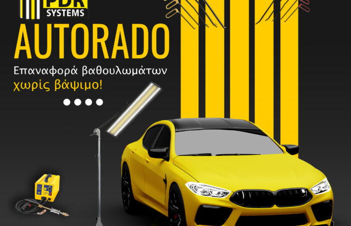autorado-pdr-system-paintless-dent-repair-3