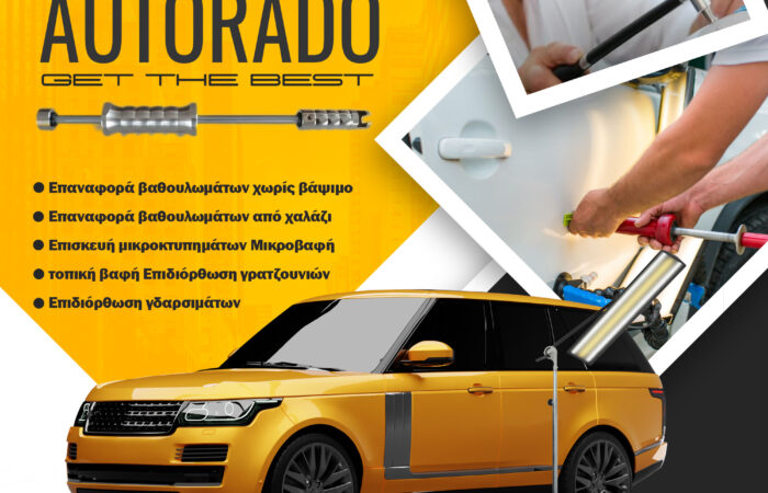 Autorado PDR System – Paintless Dent Repair | Magic Lamp