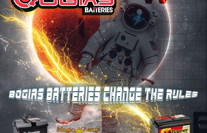 bataries-aftokiniton-kalamaria-bogias-battery-thessaloniki-auto-bataria