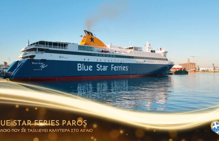 blue-star-ferries-tinos-aktoploikes-grammes-eisitiria
