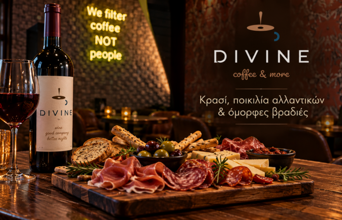 cafe-sto-karpenisi-all-day-night-cafe-cocktail-bar-divine