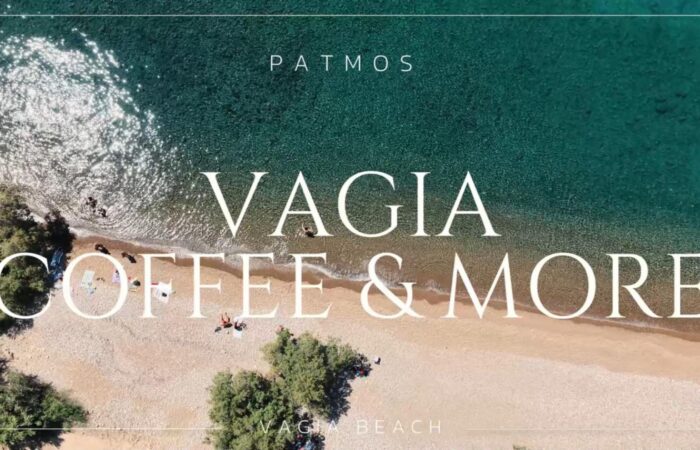 cafe-vagia-i-apolyti-stasi-gia-kafe-stin-patmo