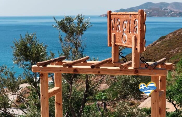 cafe-vagia-i-apolyti-stasi-gia-kafe-stin-patmo