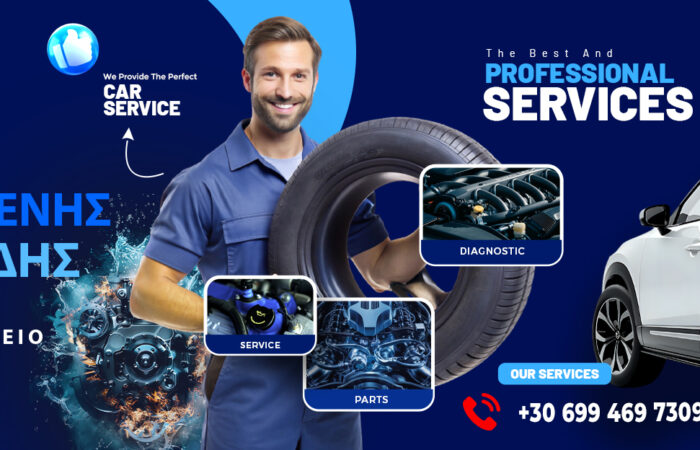 car-service-thessaloniki-dimosthenis-koukoudis