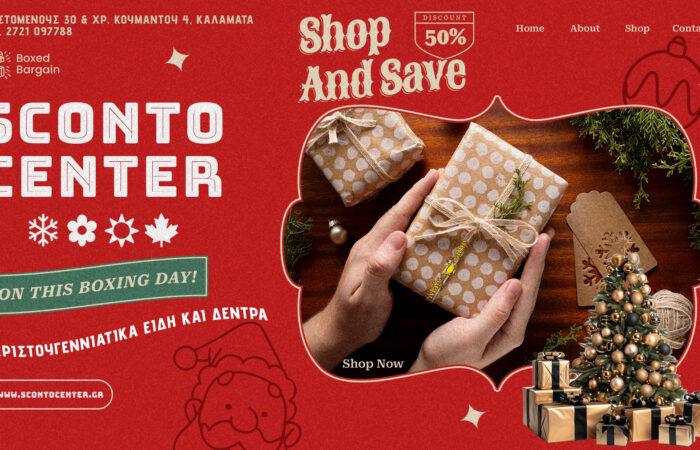 christougenniatika-eidi-kalamata-sconto-center-kalamata