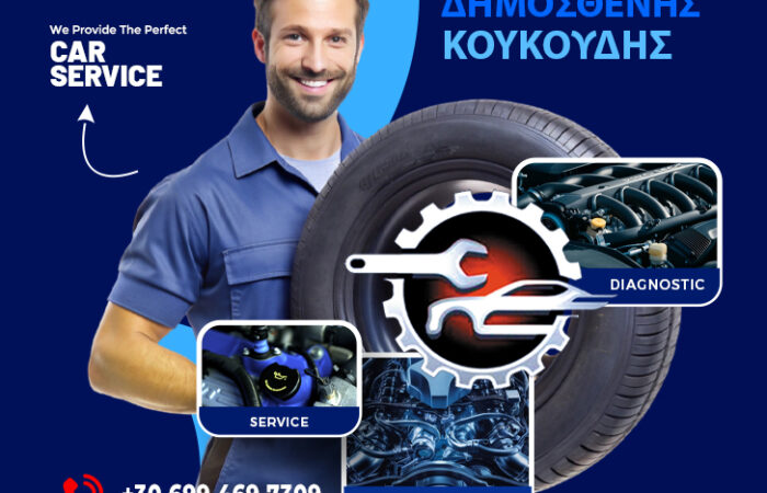 dimosthenis-koukoudis-car-service-thessaloniki
