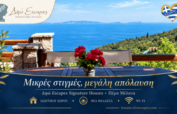 dio-escapes-signature-houses-kai-dio-escapes-villas