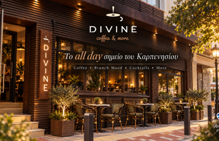 divine-cafe-sto-karpenisi-all-day-night-cafe-cocktail-bar