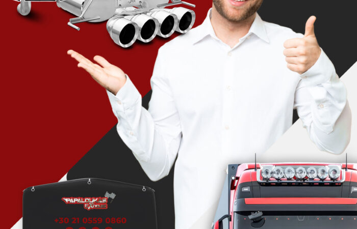 dpf-cleaning-papaloukas-exhaust-exatmiseis-katalytes