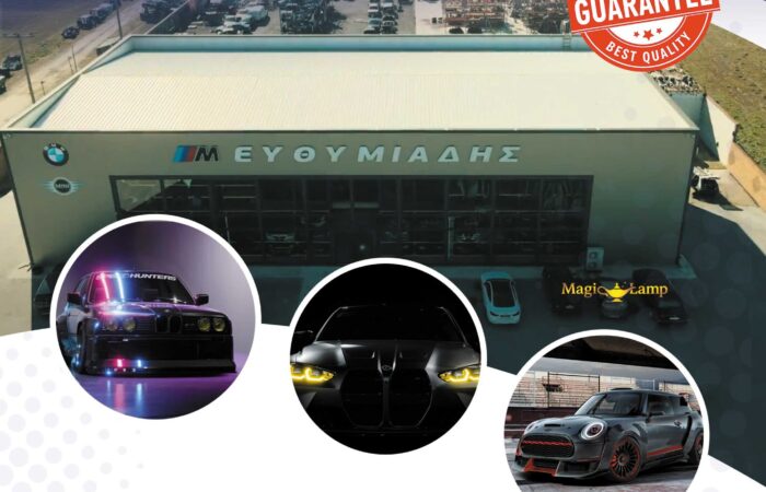 efthymiadis-antallaktika-bmw-mini-parts-drift-larisa-larissa