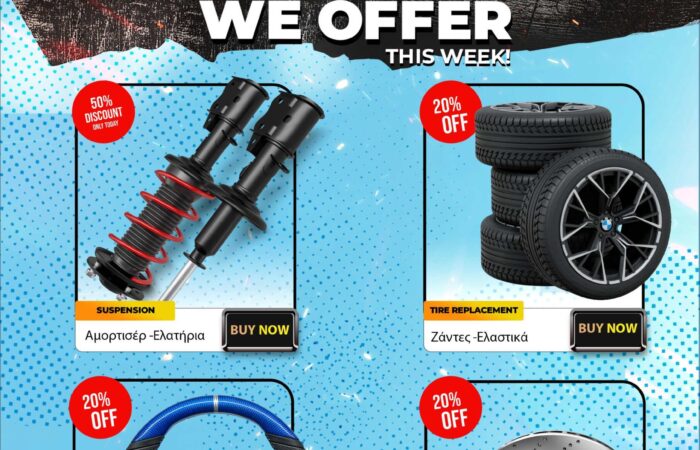 efthymiadis-antallaktika-bmw-mini-parts-drift-larisa-larissa