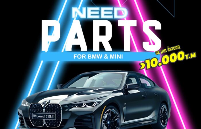 efthymiadis-antallaktika-bmw-mini-parts-drift-larisa-larissa