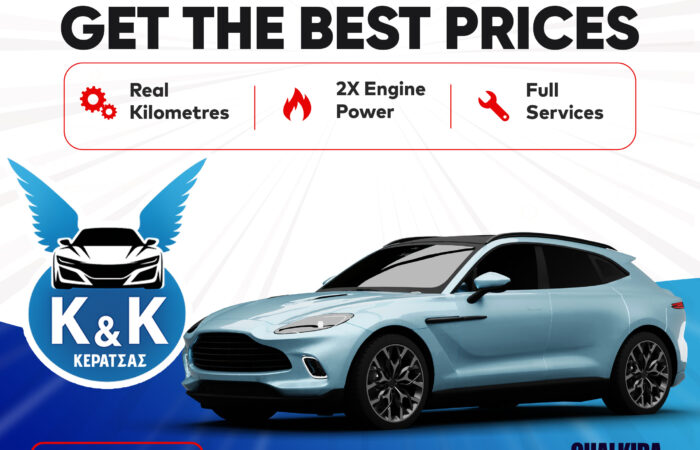 elafros-metacheirismena-aftokinita-ilion-keratsas-chalkida-emporio-aftokiniton-metacheirismenon