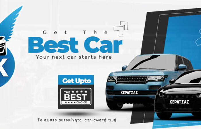 elafros-metacheirismena-aftokinita-ilion-keratsas-chalkida-emporio-aftokiniton-metacheirismenon