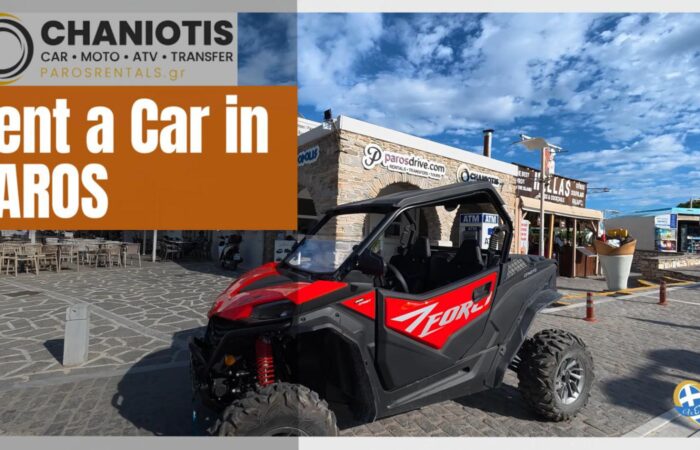 enoikiaseis-avtokiniton-moto-paros-chaniotis-rentals