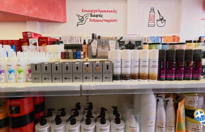 epangelmatika-proionta-omorfias-chalkida-colori-chalkida-hair-nails-make-up