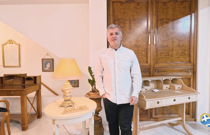 epipla-nafplio-gkinis-diachroniki-poiotita-styl